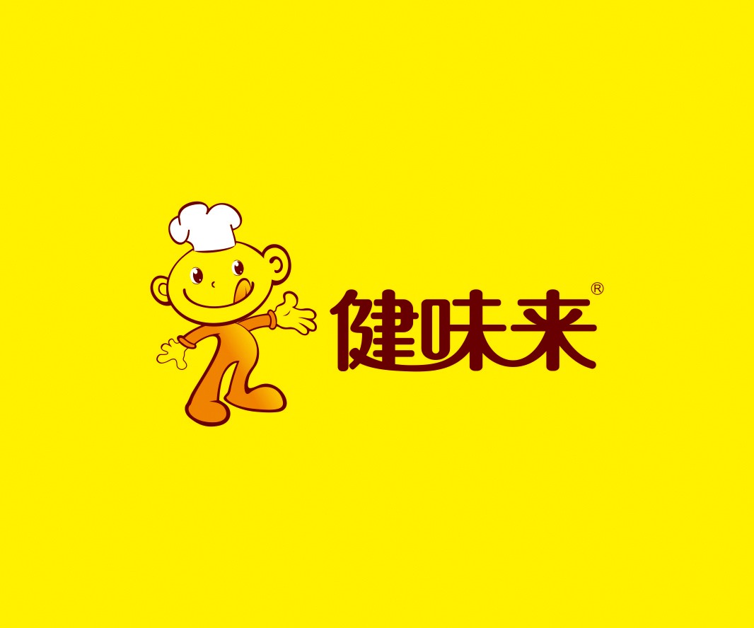 广西健味来快餐餐饮品牌命名_赣州餐饮连锁品牌设计_蚌埠餐饮策划_广西餐饮物料设计