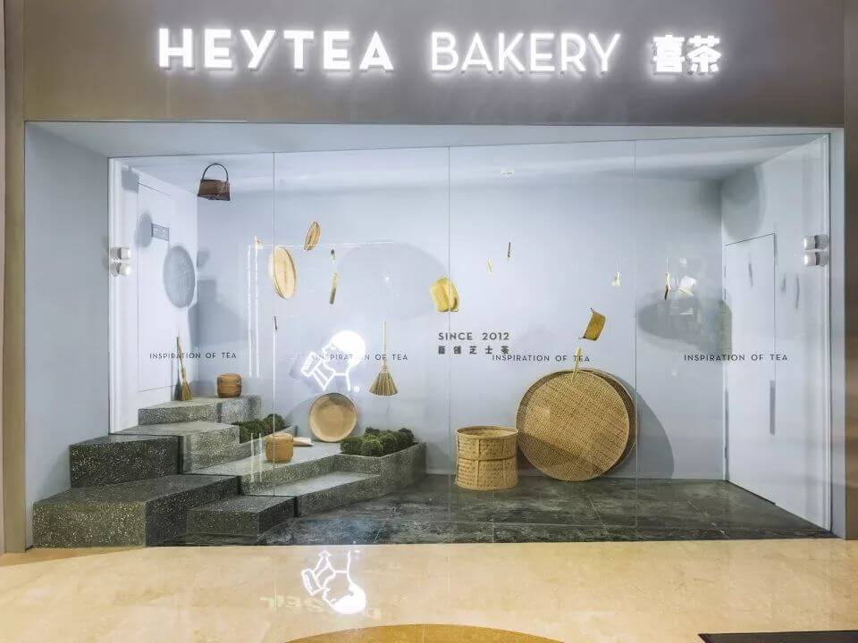 广西用空间设计诠释茶园的禅意——杭州喜茶热麦店