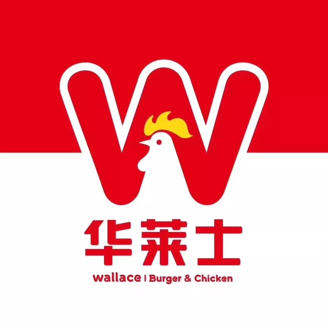 广西十年三升级，华与华力助华莱士打造全新品牌形象