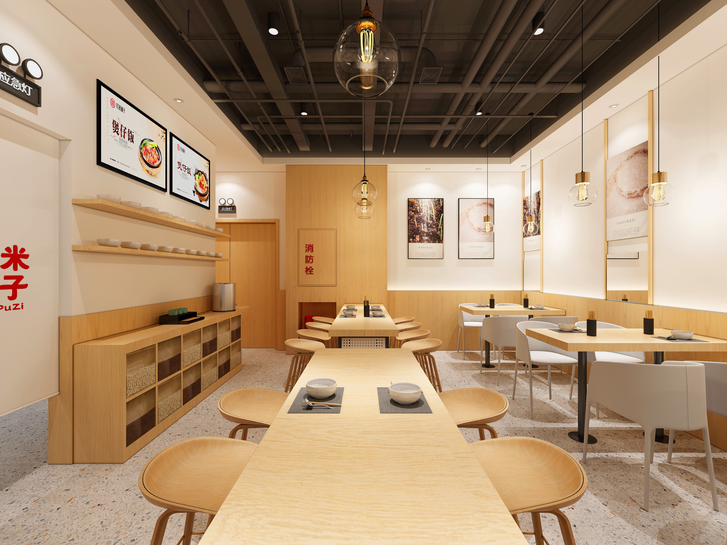 广西如何将成熟的连锁餐饮设计，转化成盈利的餐饮空间？