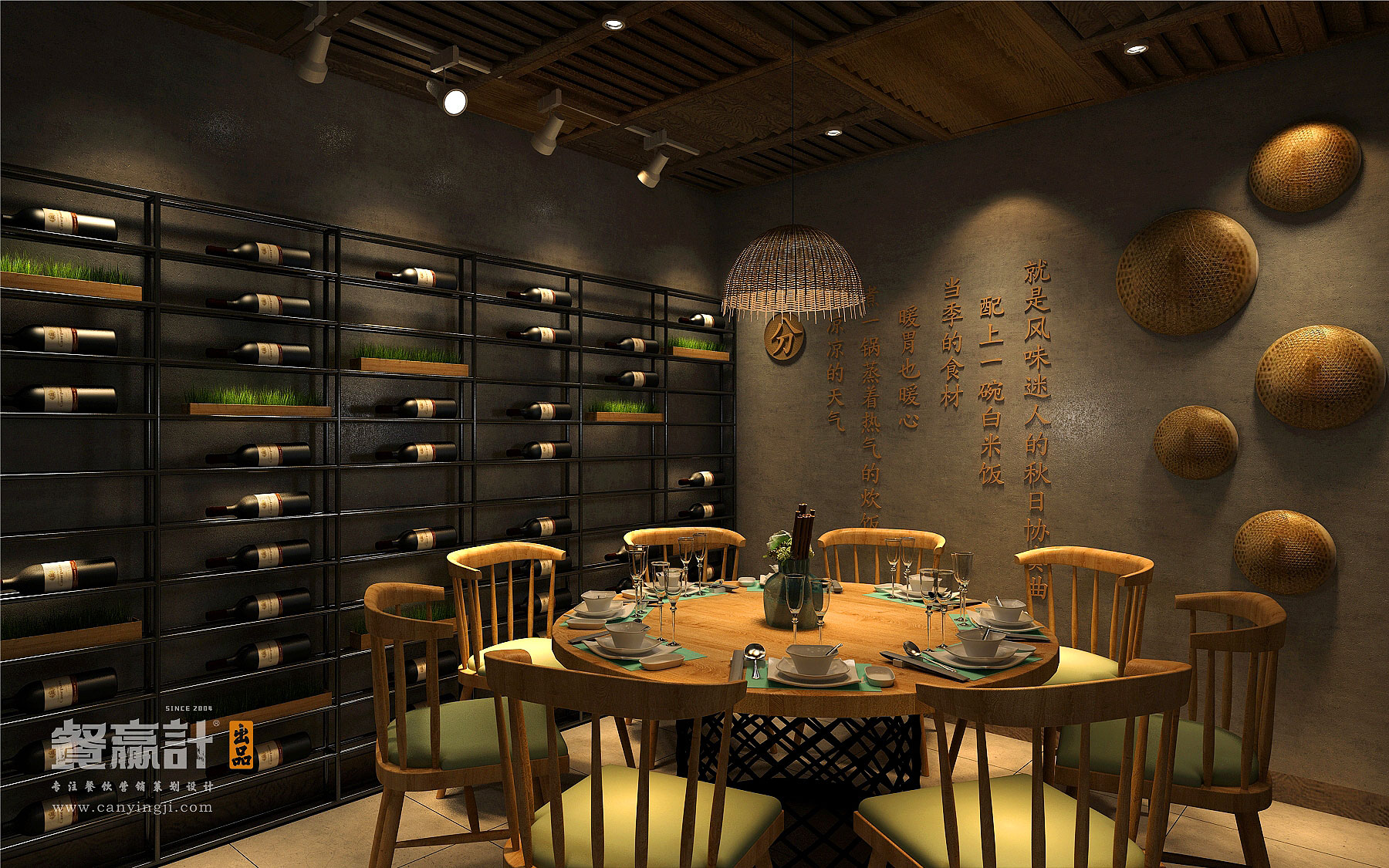 广西深圳餐饮设计公司教你如何在餐饮空间设计中确定餐厅主题