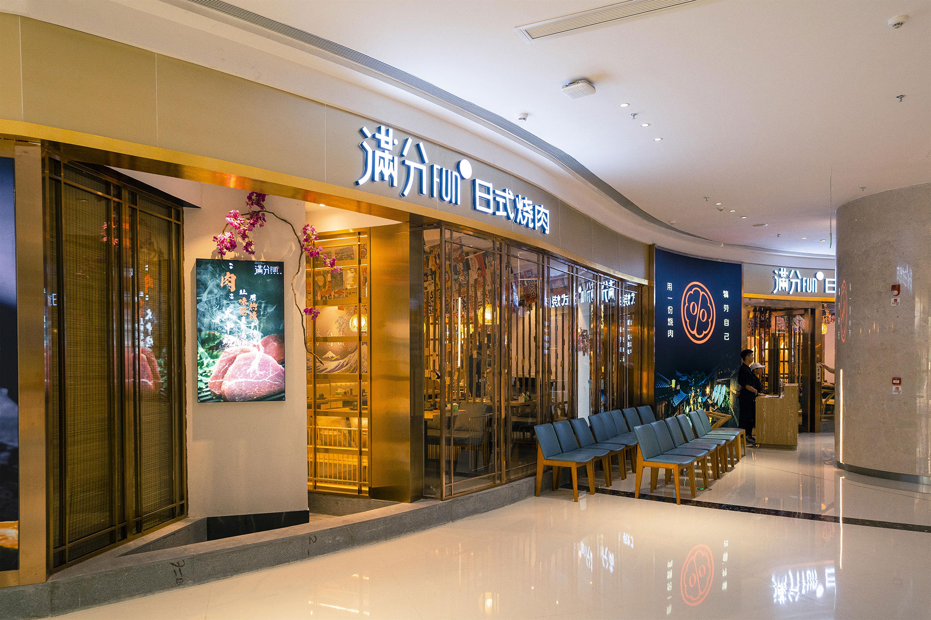 广西从四个方面，了解深圳餐饮空间设计的设计之道