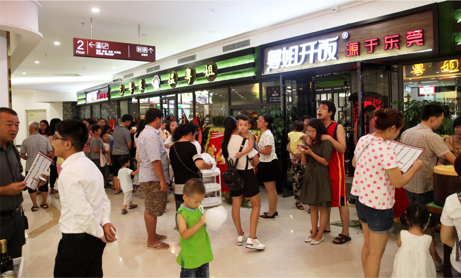 广西怎样通过深圳餐饮策划，让更多的人知道你的餐厅？