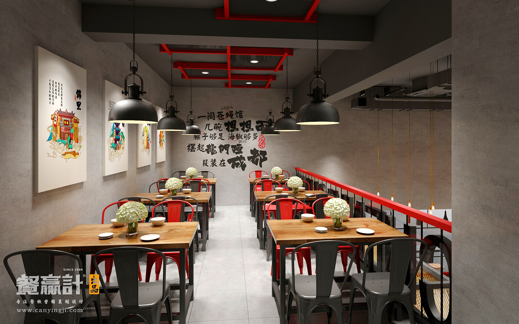 广西深圳餐饮策划教你如何做好品牌定位
