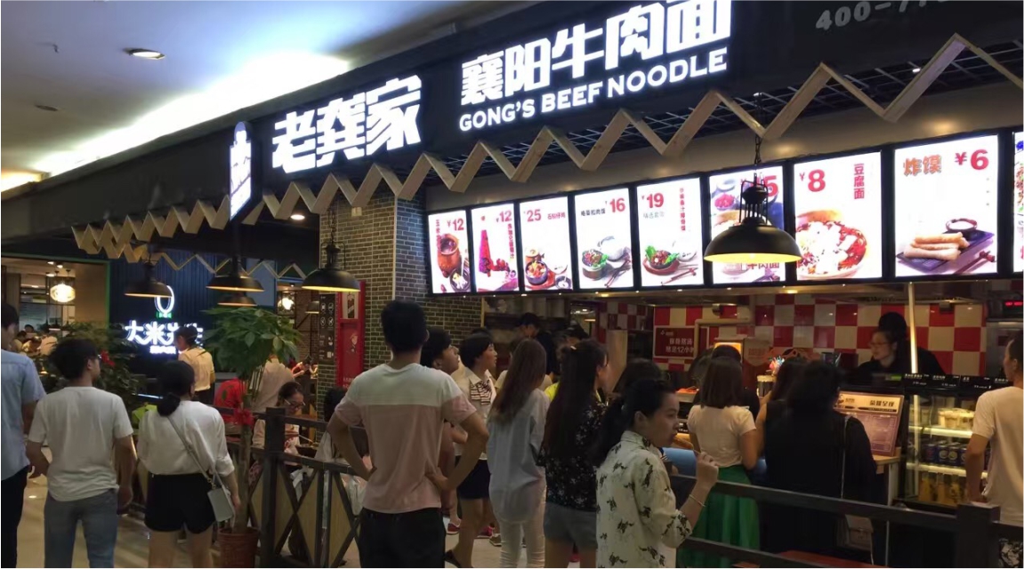 广西四招深圳餐饮策划，迅速提高餐厅的客户满意度