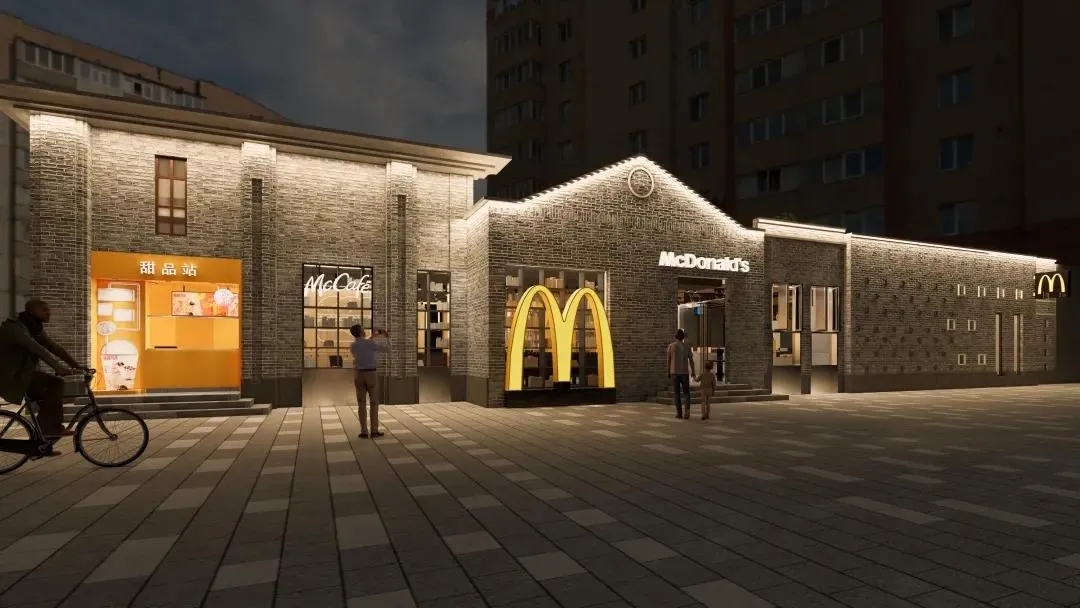 广西深圳餐饮空间设计告诉你，这可不是麦当劳气氛组