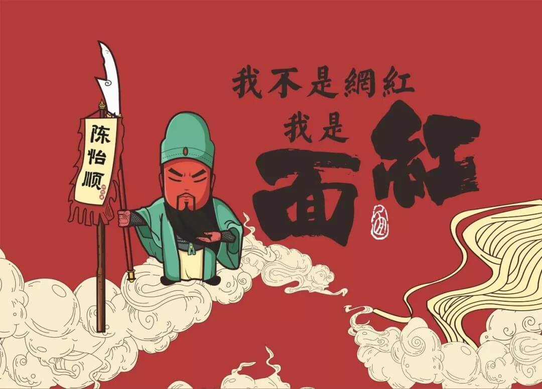 广西怎么才能设计出完美的宣传海报？深圳餐饮策划设计有妙招