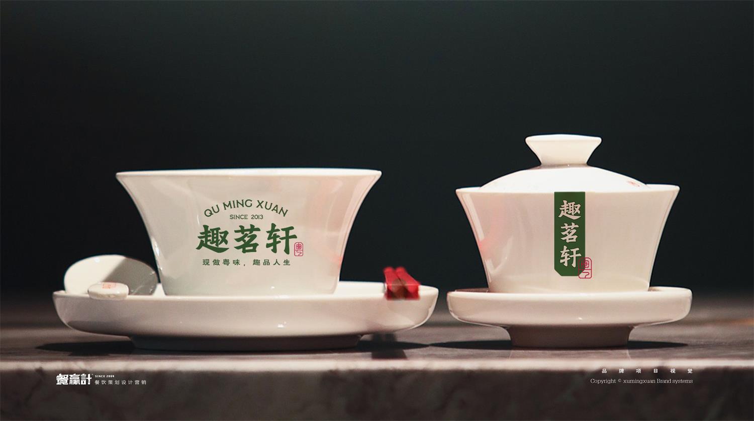 广西深圳餐饮空间设计有哪些基本原则？