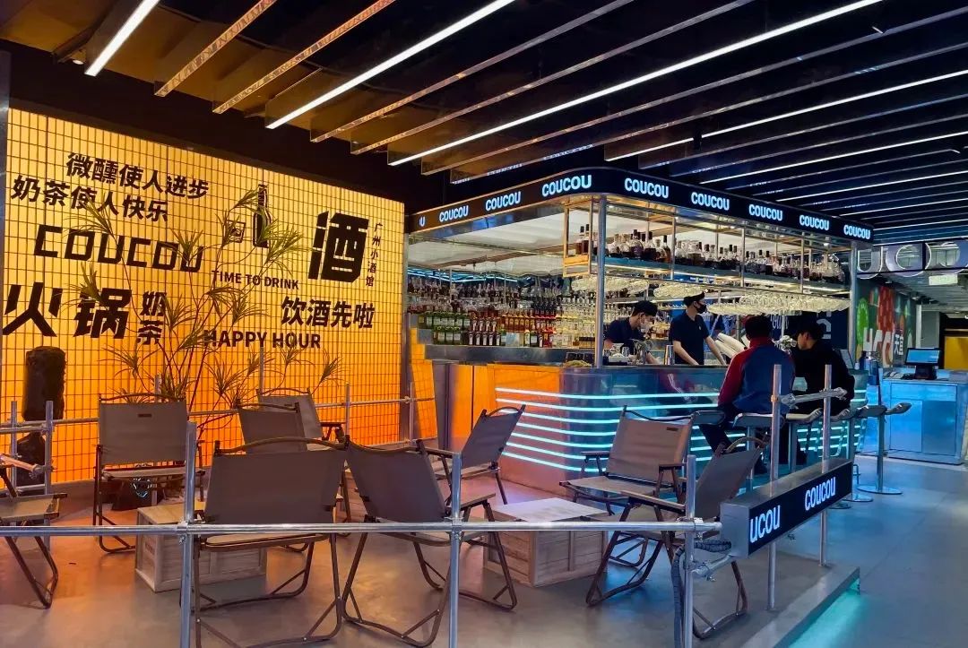 广西湊湊广州小酒馆，用深圳餐饮空间设计迎接微醺时代