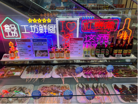 广西夜经济迎来盒马夜肆，夜市文化也许是传统商超复兴的重要深圳餐饮营销手段