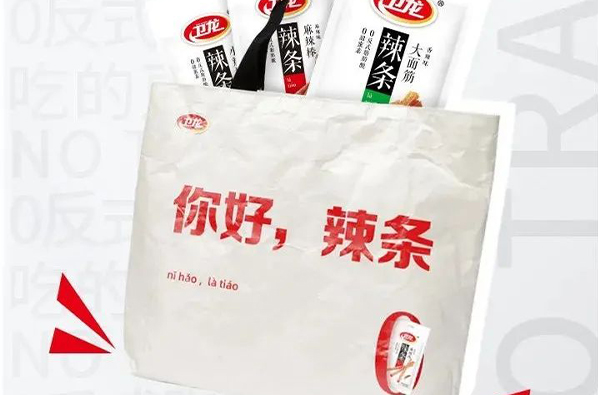 广西卫龙全新深圳餐饮包装设计上市，满满的求生欲